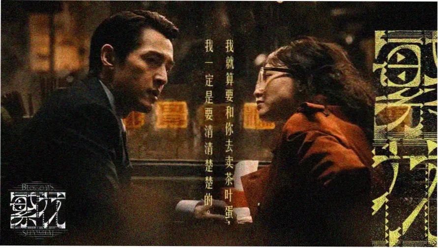 www在线免费观看资源分类横幅